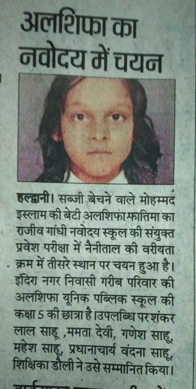 WhatsApp Image 2019-04-28 at 15.57.35