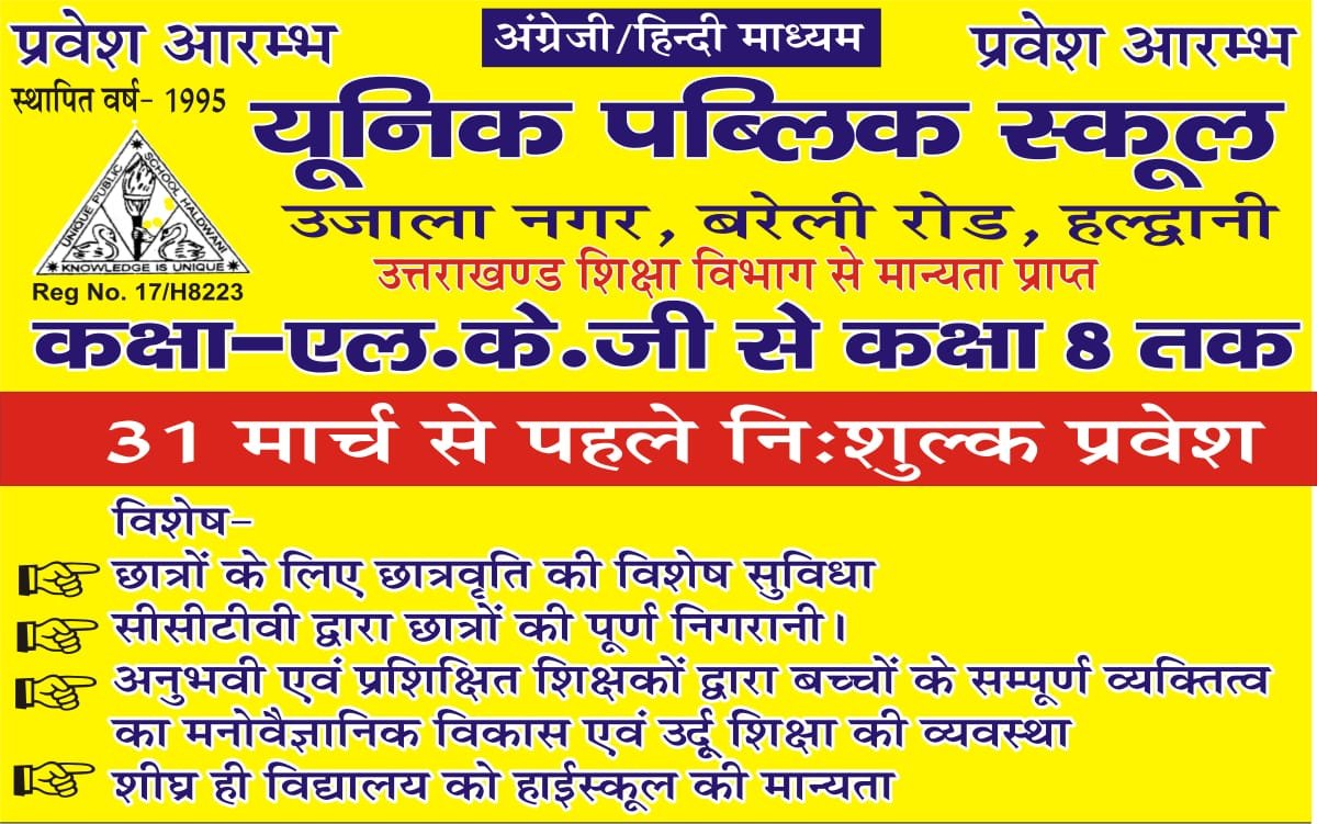 WhatsApp Image 2019-04-28 at 15.57.38